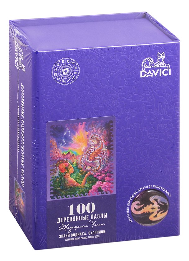Деревянный пазл «Знаки зодиака Скорпион» 100 элементов, Davici 2830248 — 1