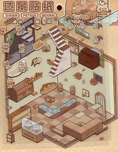 Набор наклеек с полем для создания миниатюрных сцен, размер 150х125 мм