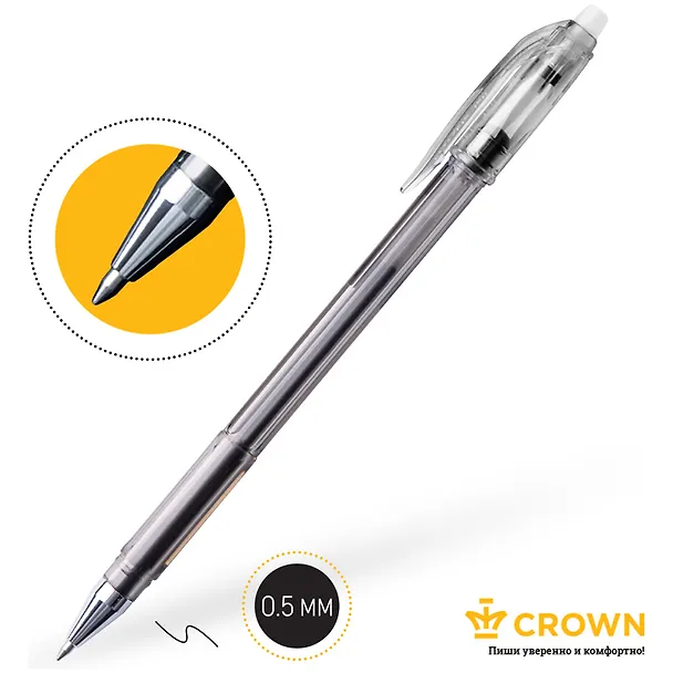Гелевая ручка пиши-стирай черная 0,5 мм, Erasable, Crown 255774 — 5