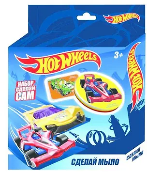 Centrum, Набор сделай мыло Hot Wheels 343176