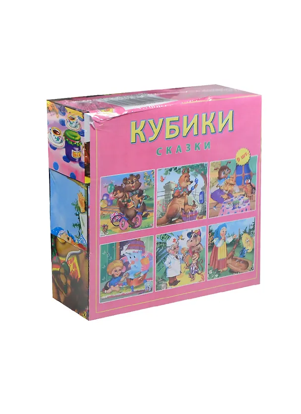 Кубики пластиковые Сказки (К09-8079) (9шт.) (Рыжий кот) 2416362 — 2