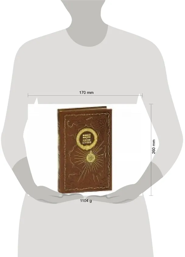 Книга Хождение за три моря (Афанасий Никитин) — 2