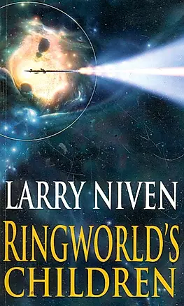 Ringworld's Children / (мягк). Niven L. (ВБС Логистик) — 2275286 — 1