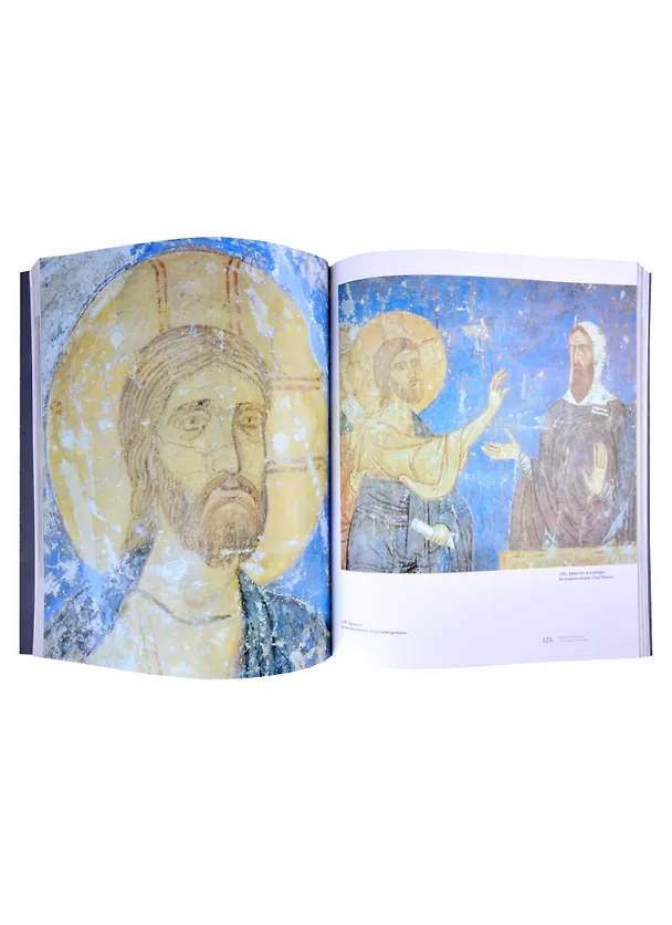 Книга Спасо-Преображенский собор Мирожского монастыря (м) Сарабьянов (Владимир Сарабьянов) — 3