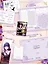 Твой трон. Том 1 (Your Throne). Манхва + лимитированный мерч — 3177739 — 2