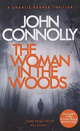 The Woman in the Woods — 2724794 — 1