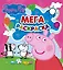Свинка Пеппа. Мегараскраска (розовая) — 2915844 — 1