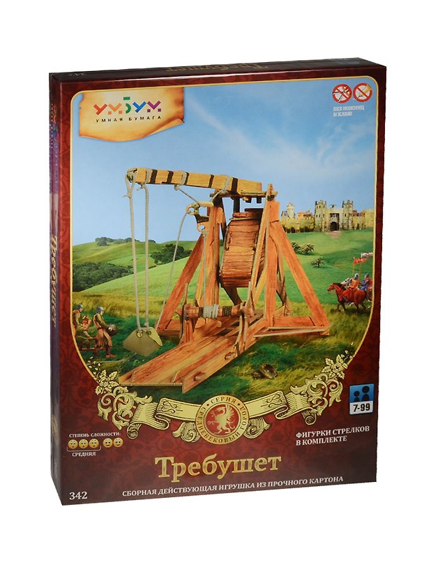 Сборная модель «Требушет» 2535987 — 1
