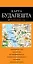 Будапешт: карта / 2-е изд. — 2348204 — 1