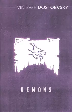 Demons — 2586466 — 1