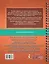 Математика в схемах и таблицах. Все темы школьного курса. Тесты с ответами. 1 класс — 2922660 — 2