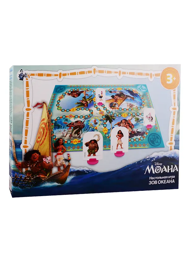 Игра настольная Ходилка Дисней МоанаЗов океана 01887 2794169 — 1