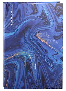 Книга для записей А4 160л кл. "Эмаль" 7БЦ, глянц.ламинация, цв.форзацы