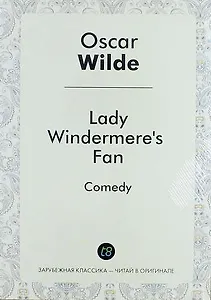 Lady Windermeres Fan