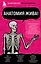 Анатомия жива! Удивительные и важные медицинские открытия XX-XXI веков, которые остались незамеченными — 2902501 — 1
