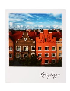 Магнит Фасады домов (70х85) (Калининград) (1213737)