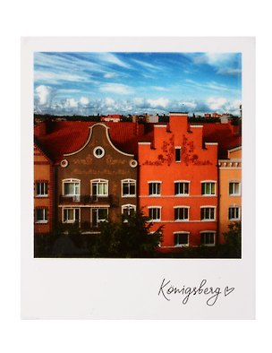 Магнит Фасады домов (70х85) (Калининград) (1213737) 3148212