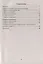 Развитие словесно-логического мышления и связной речи младших школьников : задания и упражнения — 2383480 — 2