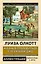 Жизнь в Пламфильде с ребятами Джо. Из цикла "Маленькие женщины" — 2787786 — 1