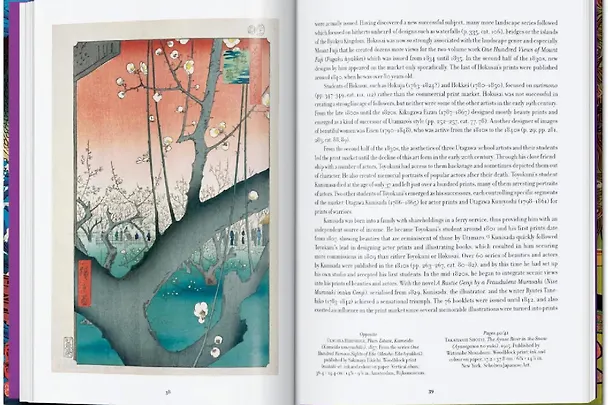 Книга Japanese Woodblock Prints: 40th Anniversary Edition () — 4