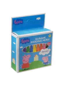 Мелки восковые 16шт "ПЕППА" 1,4*1см, к/к, подвес, Харис