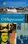 О Иерусалим! — 3172788 — 1