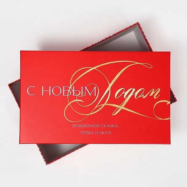 Коробка "С новым годом" 32,5*20*12,5 Новый год, картон 2958937 — 3