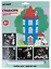 Гравюра MOOMIN с голографическим эффектом Муми-тролль и Фрекен Снорк (Гр-04) — 2874194 — 2