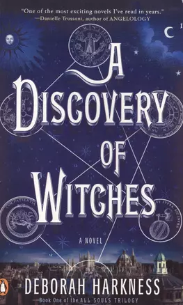 A Discovery of Witches (м) Harkness — 2449875 — 1