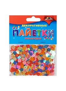 Материалы для творчества Декоративные пайетки Незабудки (С2894-01) (3+) (упаковка)