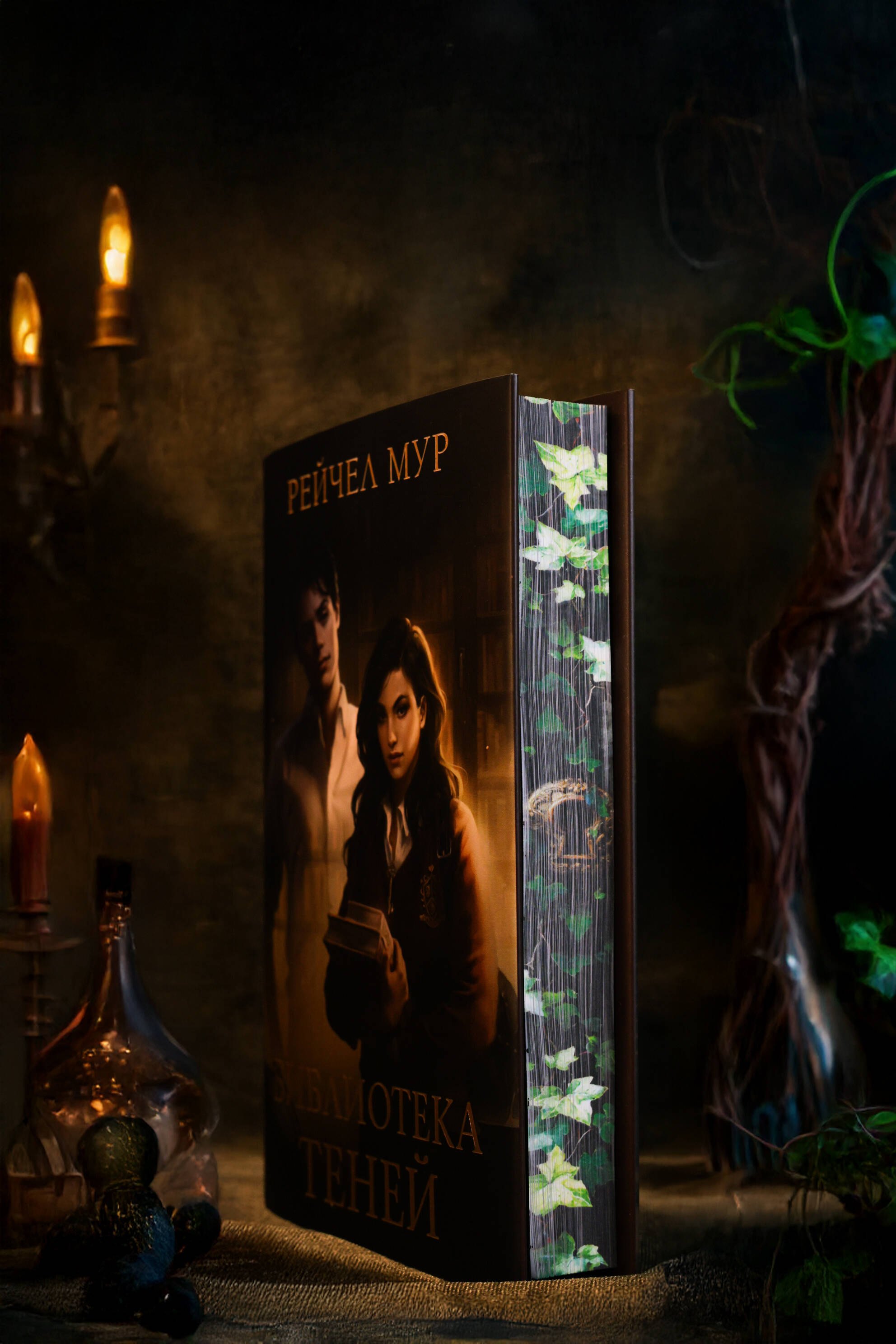 Изображение бумажной книги