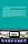 ПДД 2024 для "чайников" — 8009854 — 2