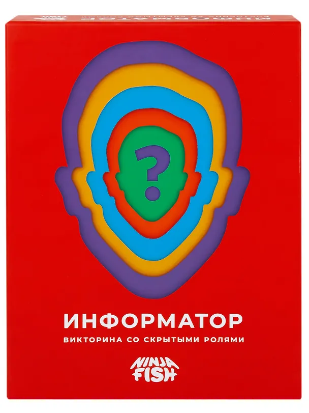 Настольная игра "Информатор. Викторина со скрытыми ролями", NINJA FISH 2975488 — 2