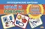 Логопедические карточки "Играй и говори! Учимся отвечать на вопросы" — 2960001 — 1