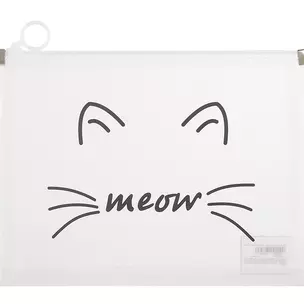 Папка на молнии «Meow», А5 — 250853 — 1