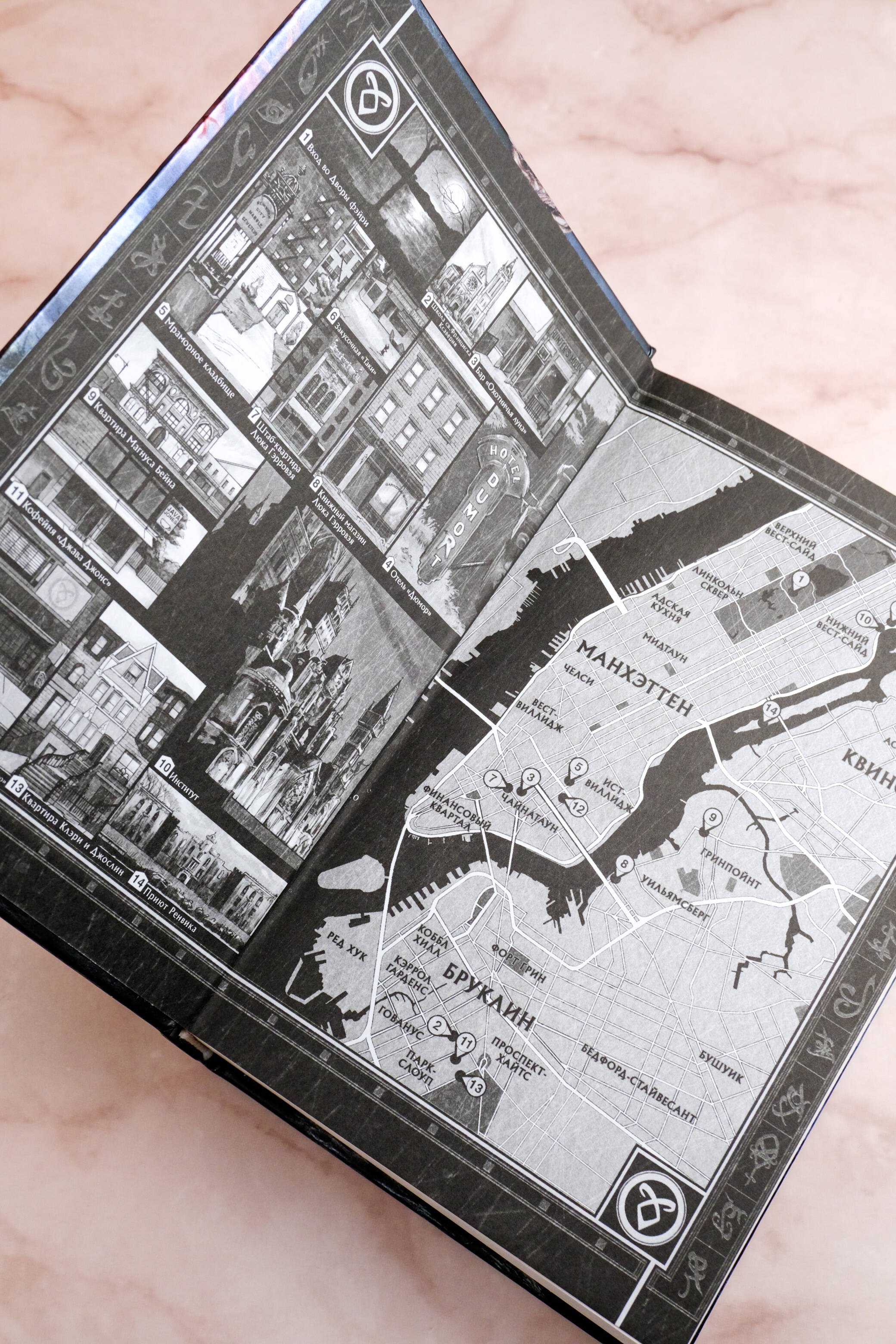 Изображение бумажной книги