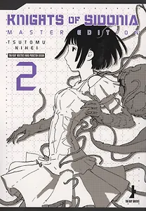 Knights Of Sidonia, Master Edition 2