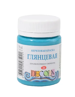 Краска акриловая 50мл "Декола" бирюзовая, глянцевая, ЗХК 3118545