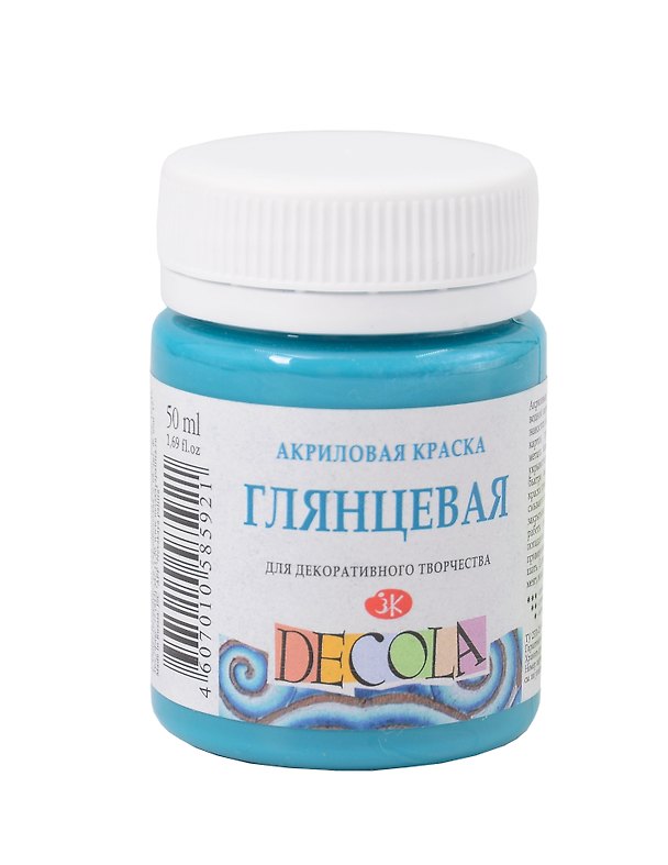 Краска акриловая 50мл "Декола" бирюзовая, глянцевая, ЗХК 3118545 — 1