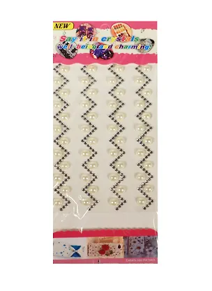 Полубусины белые с кристаллами с белыми кристаллами (11096801) 2475831