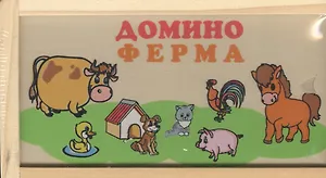 Домино дерев. Буратино Ферма (S014-R) (172098) (Играем вместе) (коробка)