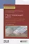 Неуспевающие дети. Нейропсихологическая диагностика младших школьников. Учебное пособие для бакалавриата и магистратуры — 2685315 — 1