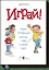 Играй! Самые интересные детские игры со всего мира — 2518714 — 1