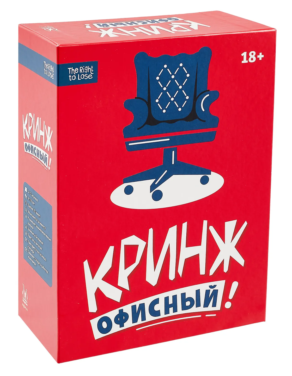 Настольная игра «Кринж Офисный», Hobby World, 18+