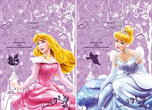 Картон белый 10л А4 "Принцессы" ассорти, Disney
