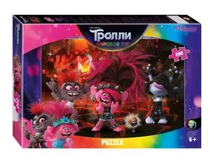 Пазл Trolls - 2 Step Puzzle 260 элементов — 2796206 — 1