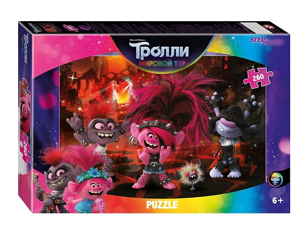 Пазл «Тролли Мировой тур» 260 элементов, Step Puzzle 2796206 — 1