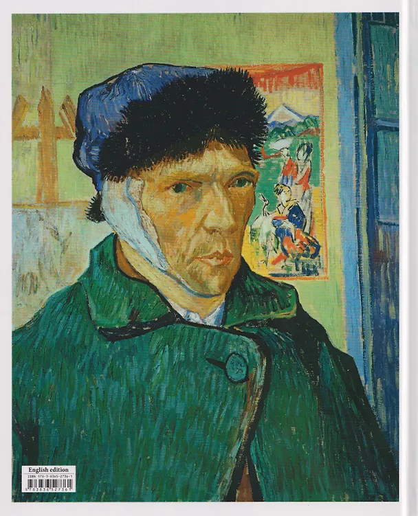 Книга Van Gogh  () — 2