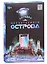 Интеллектуальный квест «Загадка необитаемого острова» (36 карт) (12+) — 2944152 — 1