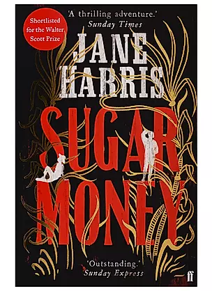 Sugar Money — 2705192 — 1